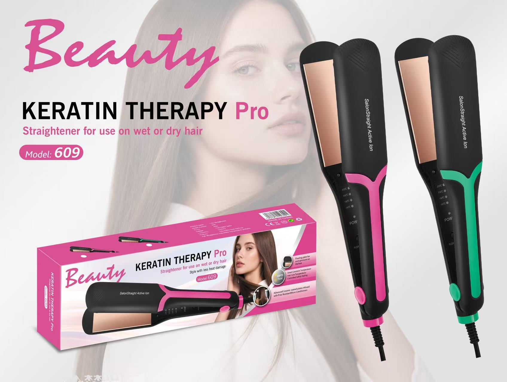 hair straigntener 609